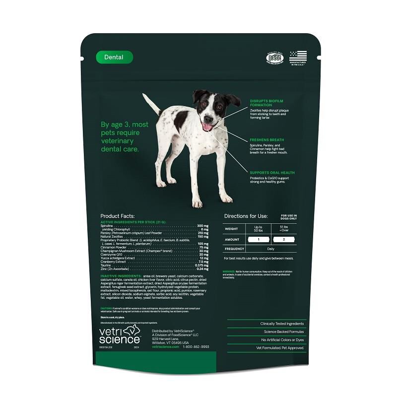 VetriScience Healthy Mouth Perio Plus Stix for Dogs, 30 ct