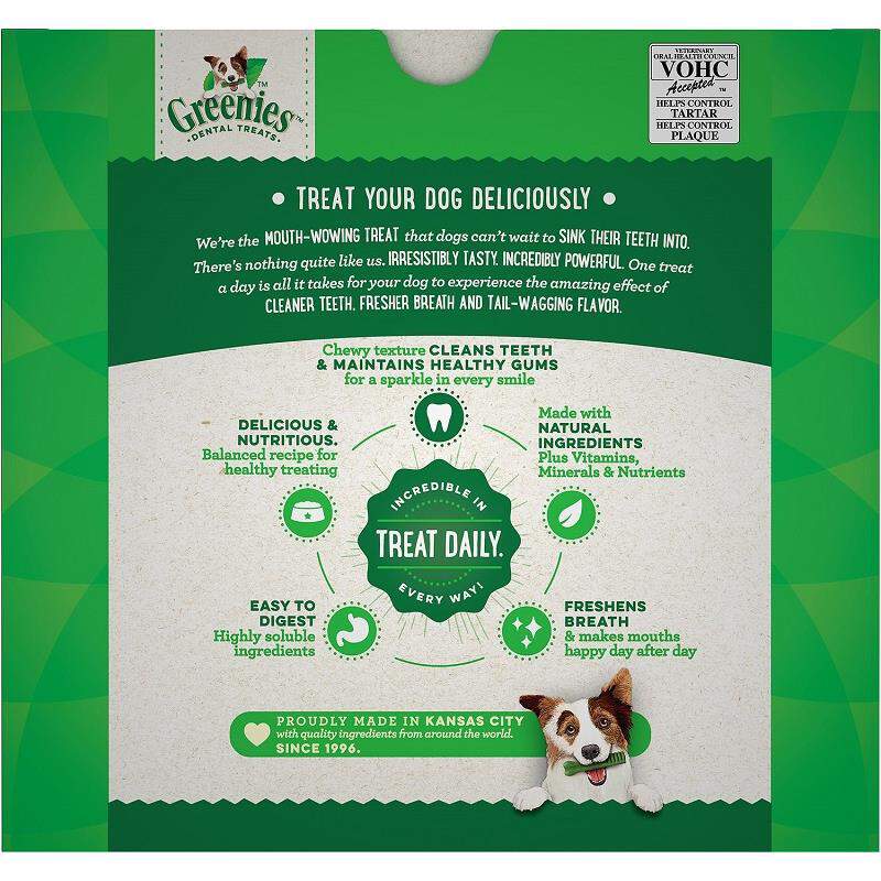 Greenies Dental Dog Treats, 36 oz
