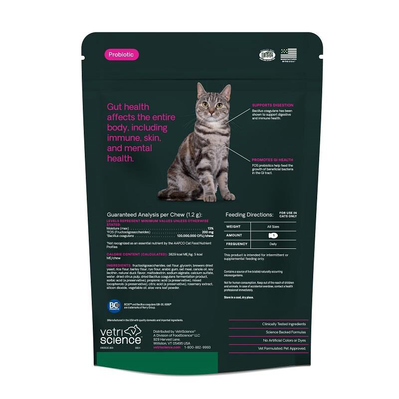 VetriScience Gut Health Probiotic Everyday Feline, 60 Soft Chews