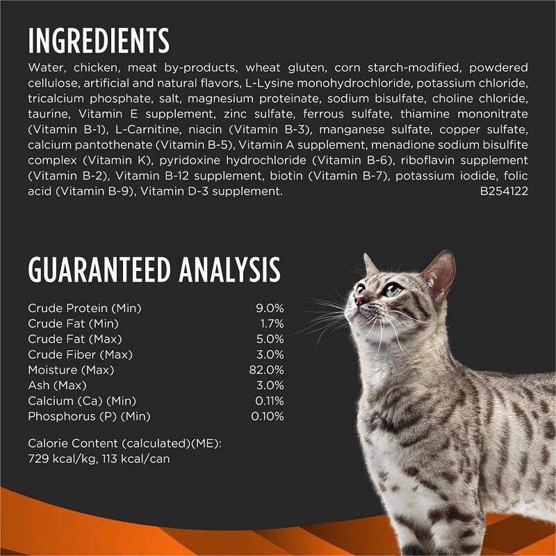 Purina Pro Plan Veterinary Diets OM Overweight Management Savory Selects with Chicken Wet Cat Food, 24 x 5.5 oz cans